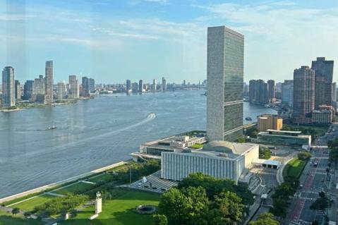 Konferenz zu nachhaltigen Entwicklungszielen der Vereinten Nationen